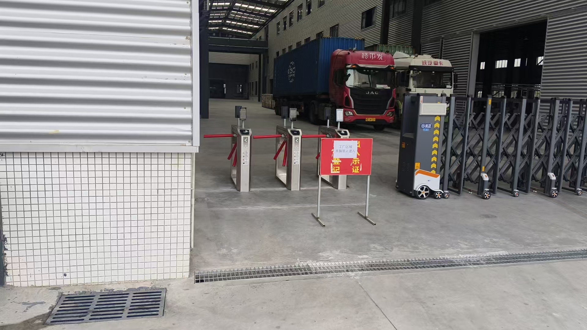 微信图片_20250508094127.jpg