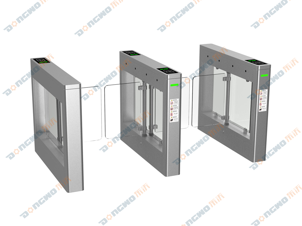 DW-BZ134 智能摆闸