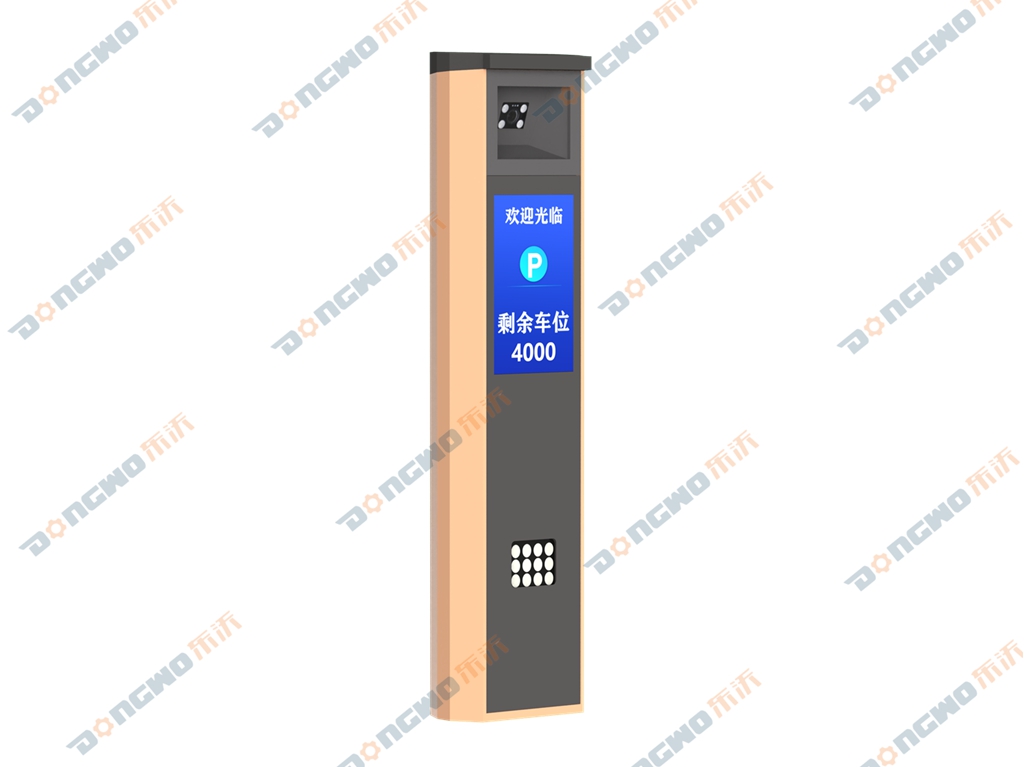 智慧行高清车牌识别一体机