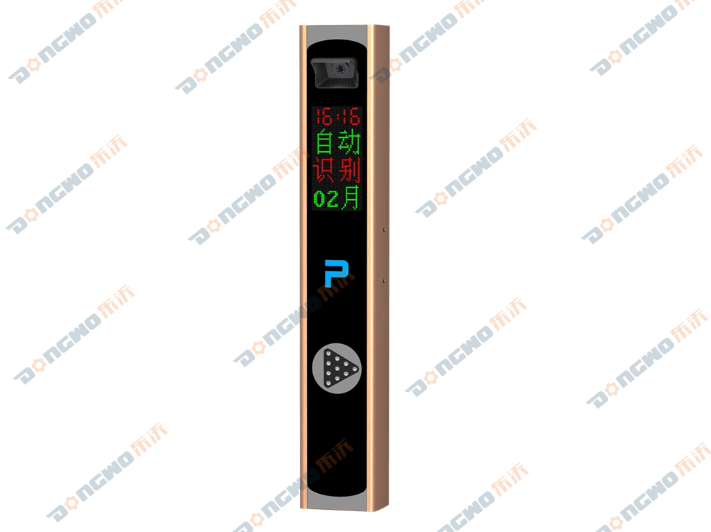 快识通车牌识别一体机