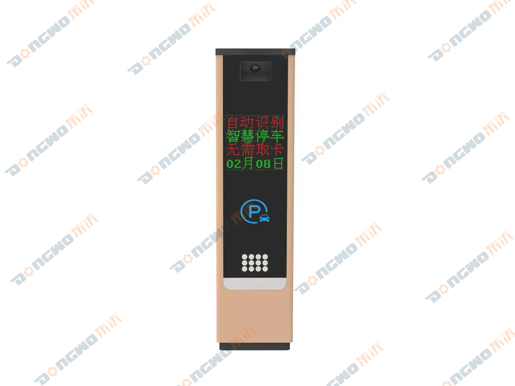 全识通车牌识别一体机