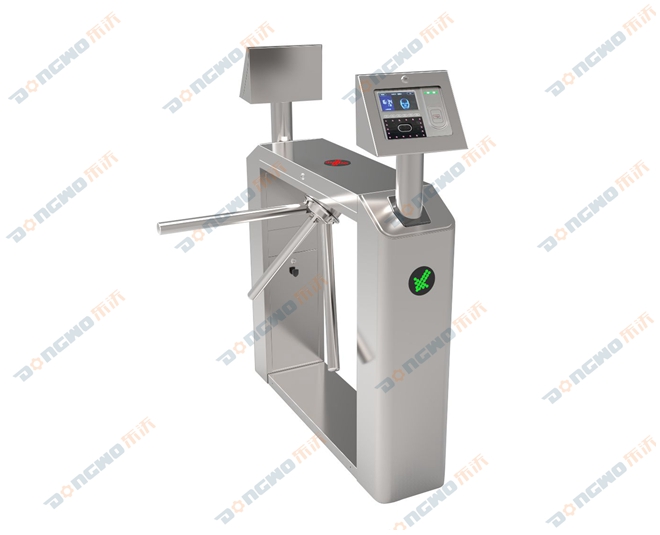 DW-SGZ113RL Face recognition three roller gate