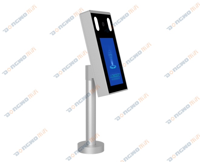 Intelligent pupil dynamic face recognition machine